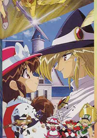 Violinist Of Hamelin - The Movie